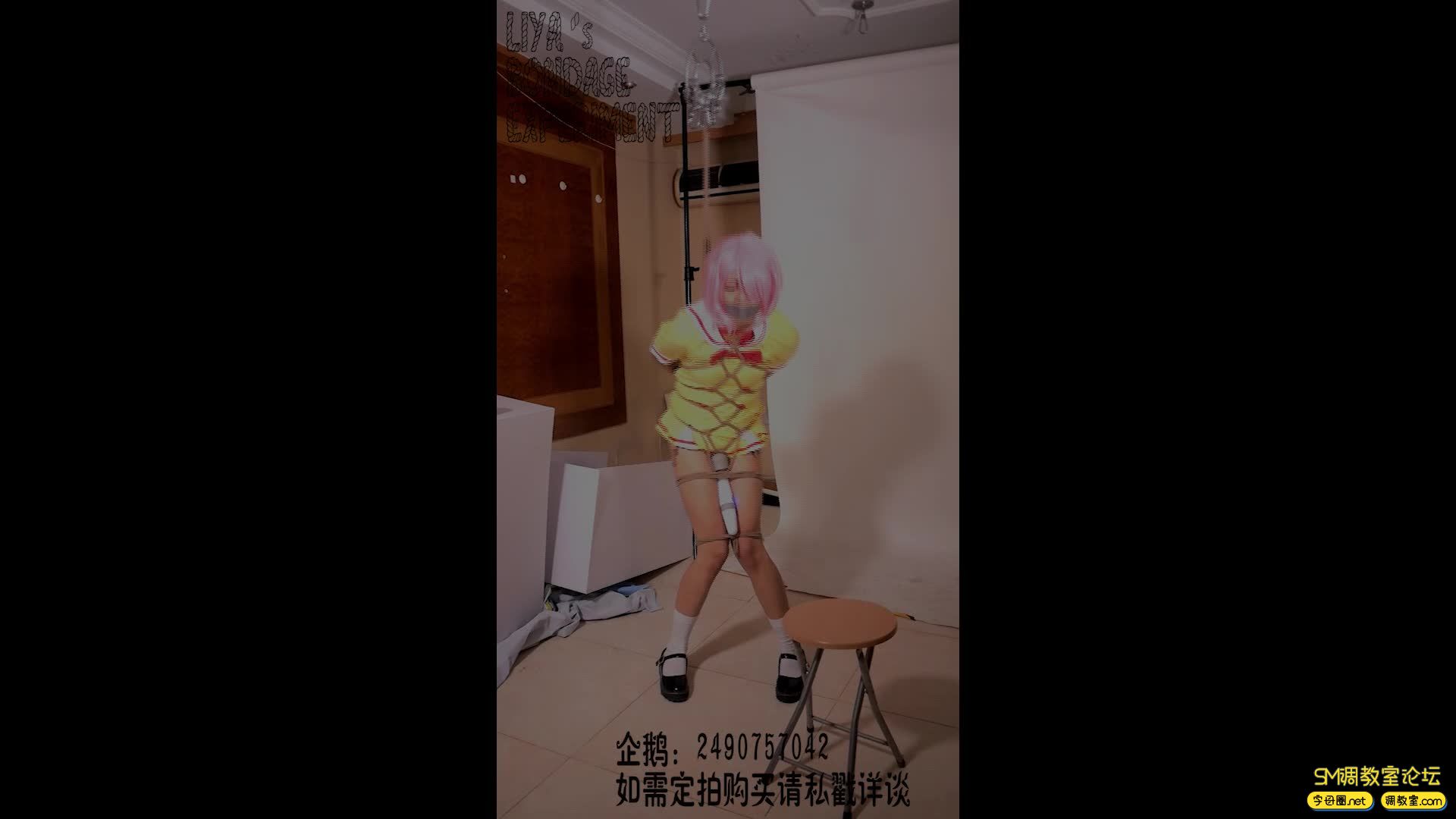 莉雅  定拍被囚禁的女学生之拉姆姆 拉姆 cosplay-视频截图3